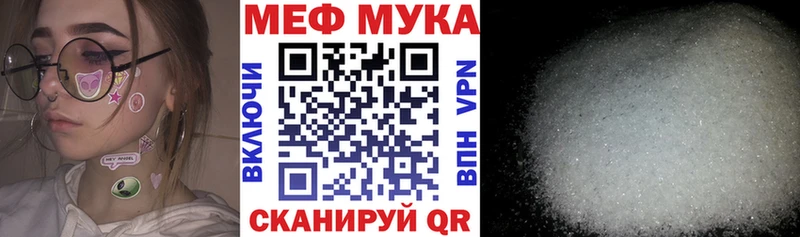 Где можно купить наркотики Красный Сулин Марихуана A PVP ГАШИШ МЕФ Кокаин