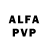 Alpha PVP мука Frayer Fortoviy