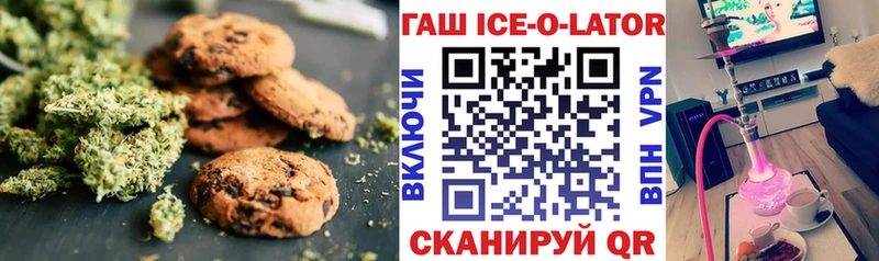 Еда ТГК конопля  OMG онион  Красный Сулин  где найти наркотики 