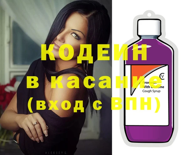 марихуана Всеволожск