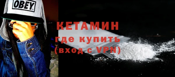 мяу мяу мука Абаза
