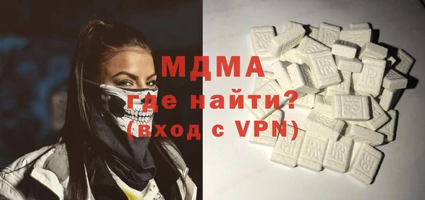 бутик Алзамай
