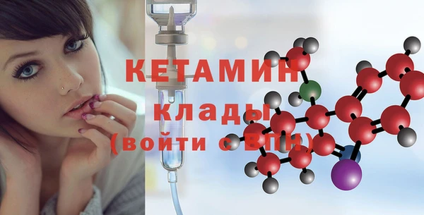гидра Абдулино