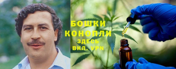 скорость mdpv Абинск
