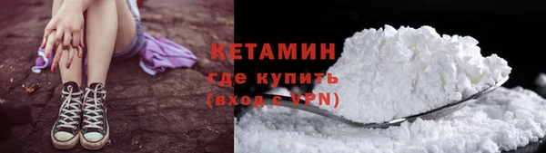 скорость mdpv Абинск
