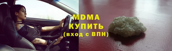 прущий лед Покров