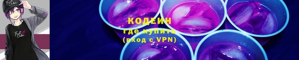кокс Вуктыл