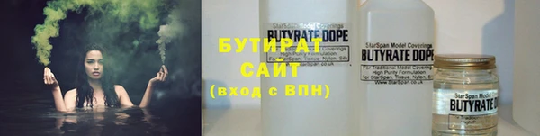 скорость mdpv Абинск