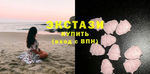 прущий лед Покров