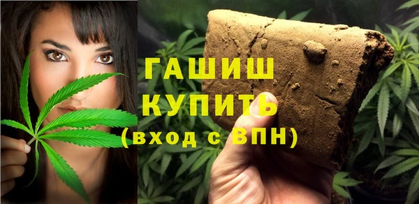 героин Покачи