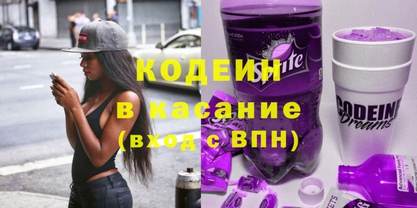 гидра Абдулино