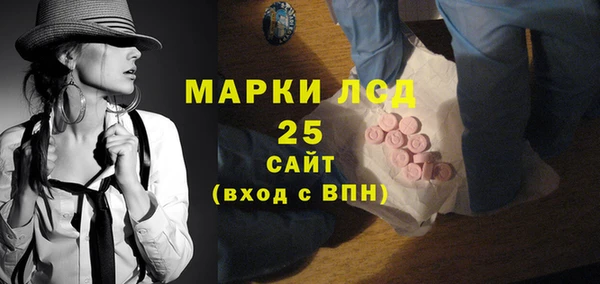 мяу мяу мука Абаза