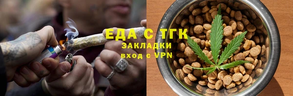 спиды Алексин