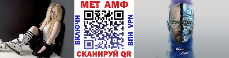 Метамфетамин витя  KRAKEN зеркало  Красный Сулин 