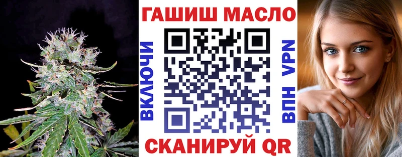 Дистиллят ТГК концентрат  Красный Сулин 